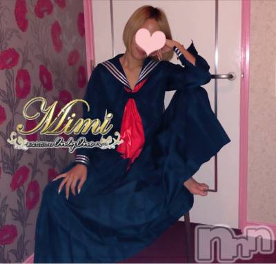 長岡デリヘル Mimi(ミミ) チョコ【SPアドバイザー】(24)の10月26日写メブログ「＊スケバン少女ᑕ←笑＊」