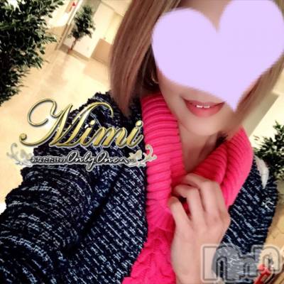長岡デリヘル Mimi(ミミ) チョコ【SPアドバイザー】(24)の10月27日写メブログ「＊日付けかわって・・日曜日～っ♡♡＊」