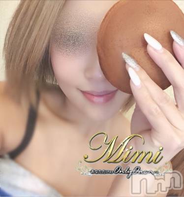 長岡デリヘル Mimi(ミミ) チョコ【SPアドバイザー】(24)の10月27日写メブログ「＊どら焼きパワーっ(´°ω°)＊＊」