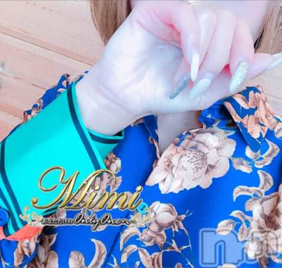 長岡デリヘル Mimi(ミミ) チョコ【SPアドバイザー】(24)の11月2日写メブログ「＊途中の道で。。笑＊」
