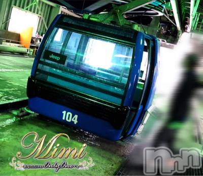 長岡デリヘル Mimi(ミミ) チョコ【SPアドバイザー】(24)の11月2日写メブログ「＊リフトが、、ジープ、、！！笑＊」