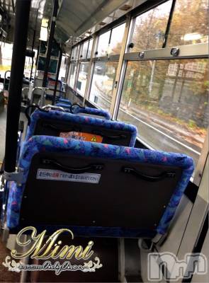 長岡デリヘル Mimi(ミミ) チョコ【SPアドバイザー】(24)の11月2日写メブログ「＊バスに乗って帰宅。笑＊」