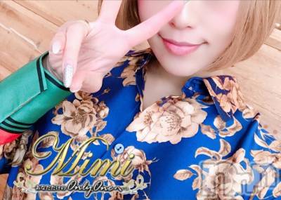 長岡デリヘル Mimi(ミミ) チョコ【SPアドバイザー】(24)の11月3日写メブログ「＊本日最初に呼んでいただいた、、♡＊」