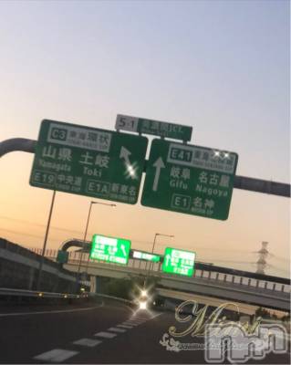 長岡デリヘル Mimi(ミミ) チョコ【SPアドバイザー】(24)の11月5日写メブログ「＊名古屋へ、、(　³ω³  ).｡o＊」