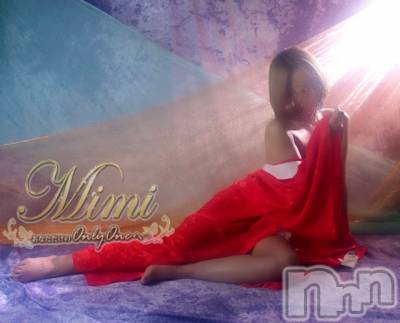長岡デリヘル Mimi(ミミ) チョコ【SPアドバイザー】(24)の11月6日写メブログ「＊姫予約のふくちゃん♡♡(　³ω³  ).｡o＊」