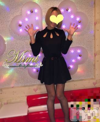 長岡デリヘル Mimi(ミミ) チョコ【SPアドバイザー】(24)の11月7日写メブログ「＊初♡衣装チェンジ♡笑＊」