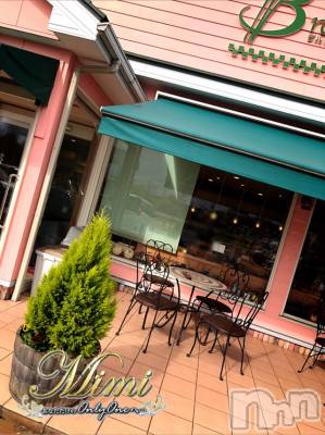 長岡デリヘル Mimi(ミミ) チョコ【SPアドバイザー】(24)の11月8日写メブログ「＊チョコの休日午前中編५✍♡笑＊」