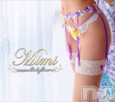 長岡デリヘル Mimi(ミミ) チョコ【SPアドバイザー】(24)の11月12日写メブログ「＊初対面(((((((⚆.̮⚆)!! ＊」