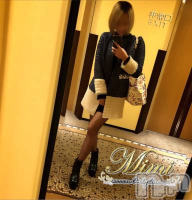 長岡デリヘル Mimi(ミミ) チョコ【SPアドバイザー】(24)の11月13日写メブログ「＊プロフェッショナルに出てた。。？っ⌒♡｡．＊」