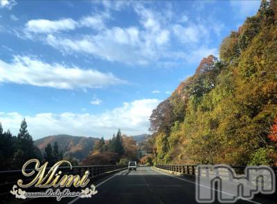 長岡デリヘル Mimi(ミミ) チョコ【SPアドバイザー】(24)の11月16日写メブログ「＊紅葉が綺麗どす♡♡♡＊」