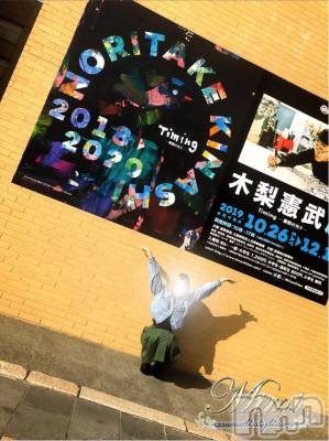 長岡デリヘル Mimi(ミミ) チョコ【SPアドバイザー】(24)の11月16日写メブログ「＊ぱぴまみと久々の再開←＊」