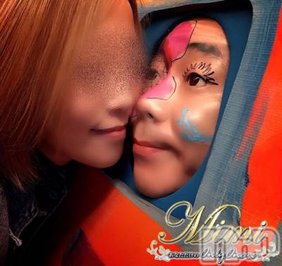 長岡デリヘル Mimi(ミミ) チョコ【SPアドバイザー】(24)の11月17日写メブログ「＊ちょこちゃんのキスショット♡！＊」