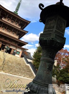 長岡デリヘル Mimi(ミミ) チョコ【SPアドバイザー】(24)の11月19日写メブログ「＊その後(*Ü*)ﾉ初めて資料館へ