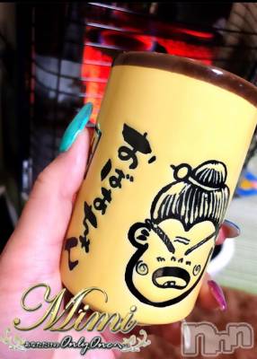 長岡デリヘル Mimi(ミミ) チョコ【SPアドバイザー】(24)の11月20日写メブログ「＊&nbsp;おばあちゃんo(♡)＊」