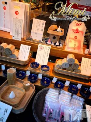 長岡デリヘル Mimi(ミミ) チョコ【SPアドバイザー】(24)の11月21日写メブログ「＊三重県の旅ブログ࿐·˖5✶＊」