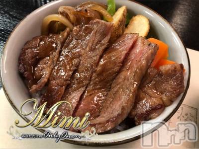 長岡デリヘル Mimi(ミミ) チョコ【SPアドバイザー】(24)の11月22日写メブログ「＊三重県の旅ブログ࿐·˖7✶＊」