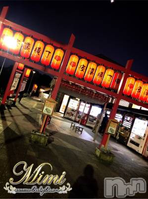 長岡デリヘル Mimi(ミミ) チョコ【SPアドバイザー】(24)の11月22日写メブログ「＊三重県の旅ブログ࿐·˖8✶＊」