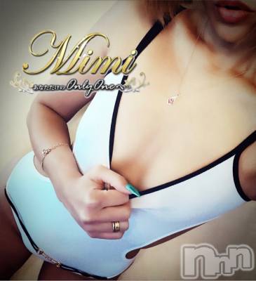 長岡デリヘル Mimi(ミミ) チョコ【SPアドバイザー】(24)の11月22日写メブログ「＊新作入れ替え(∩ﾟдﾟ)ｱｰｱｰ＊」