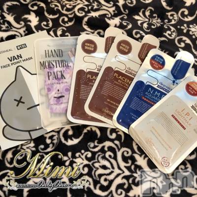 長岡デリヘル Mimi(ミミ) チョコ【SPアドバイザー】(24)の11月23日写メブログ「＊るいたんから誕生日プレゼント＊」