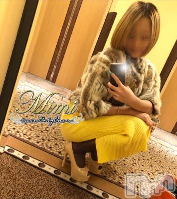 長岡デリヘル Mimi(ミミ) チョコ【SPアドバイザー】(24)の11月28日写メブログ「＊魚肉ソーセージぺろり(*/ω＼*)☆＊」