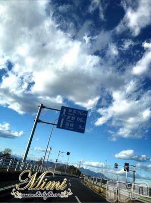 長岡デリヘル Mimi(ミミ) チョコ【SPアドバイザー】(24)の12月3日写メブログ「＊群馬県なう(*´ 艸｀)＊」