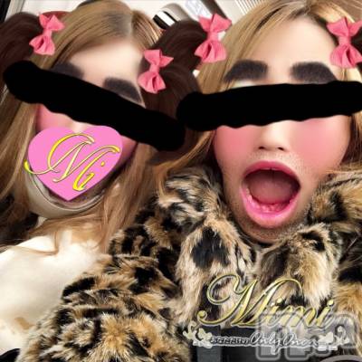 長岡デリヘル Mimi(ミミ) チョコ【SPアドバイザー】(24)の12月6日写メブログ「＊その後・・ねっ( ﾟ∀ﾟ☆＊」
