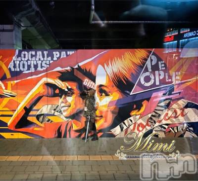 長岡デリヘル Mimi(ミミ) チョコ【SPアドバイザー】(24)の12月6日写メブログ「＊新潟の空を飛んで帰宅した太陽ちゃん＊」