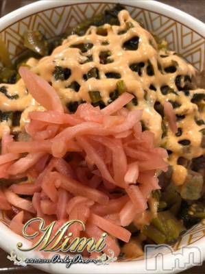 長岡デリヘル Mimi(ミミ) チョコ【SPアドバイザー】(24)の12月8日写メブログ「＊すき家で食べるもの♡♡＊」