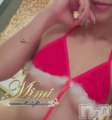 長岡デリヘル Mimi(ミミ) チョコ【SPアドバイザー】(24)の12月14日写メブログ「＊今日はあめかーい←ぇ＊」