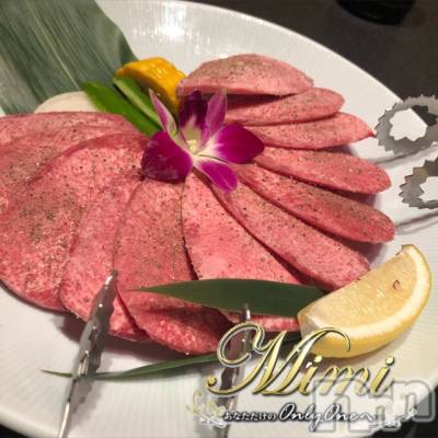 長岡デリヘル Mimi(ミミ) チョコ【SPアドバイザー】(24)の12月14日写メブログ「＊もぐりんチョコちゃん♡♡＊」