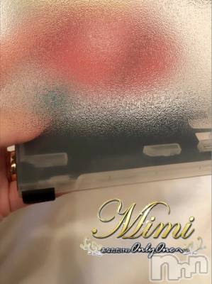 長岡デリヘル Mimi(ミミ) チョコ【SPアドバイザー】(24)の12月17日写メブログ「＊ゲオにて←笑＊」