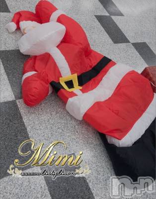 長岡デリヘル Mimi(ミミ) チョコ【SPアドバイザー】(24)の12月18日写メブログ「＊おはようございます♡＊」