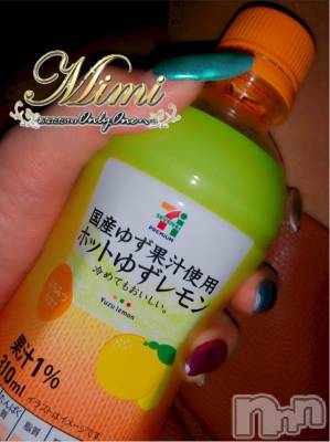 長岡デリヘル Mimi(ミミ) チョコ【SPアドバイザー】(24)の12月20日写メブログ「＊群馬県なうꉂꉂ(๑˃∀˂๑)★＊」