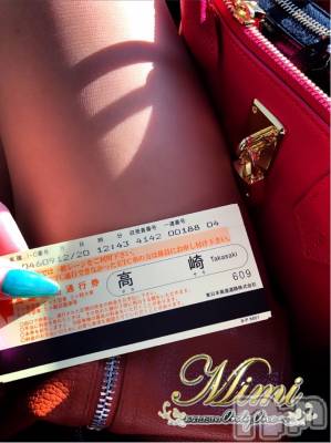 長岡デリヘル Mimi(ミミ) チョコ【SPアドバイザー】(24)の12月20日写メブログ「＊今日は埼玉県へ｡°(°´ω`°)°｡＊」