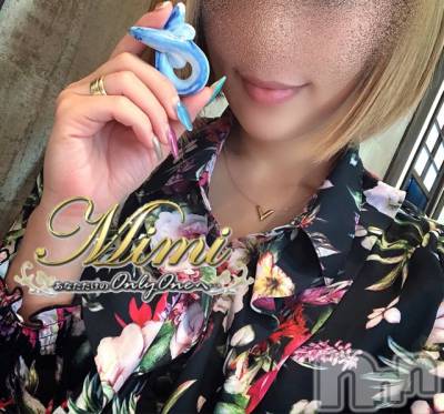 長岡デリヘル Mimi(ミミ) チョコ【SPアドバイザー】(24)の12月20日写メブログ「＊鰻さん待ち～っ｡°(°´ω`°)°｡＊」