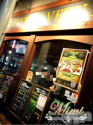 長岡デリヘル Mimi(ミミ) チョコ【SPアドバイザー】(24)の12月22日写メブログ「＊昨日も腹パンっ♡＊」