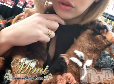 長岡デリヘル Mimi(ミミ) チョコ【SPアドバイザー】(24)の12月22日写メブログ「＊じゅうじゅう←♡＊」