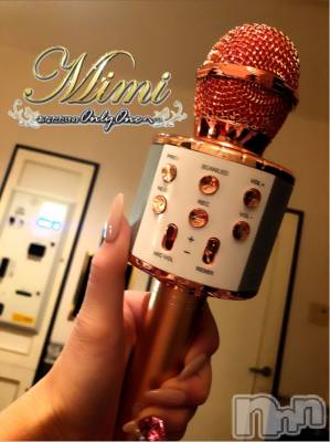 長岡デリヘル Mimi(ミミ) チョコ【SPアドバイザー】(24)の12月26日写メブログ「クリスマスも終わりました*ﾉ´∀`*)ﾉ⁂ ｡＊」