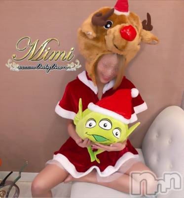 長岡デリヘル Mimi(ミミ) チョコ【SPアドバイザー】(24)の12月26日写メブログ「＊クリスマスの余韻♡♡＊」
