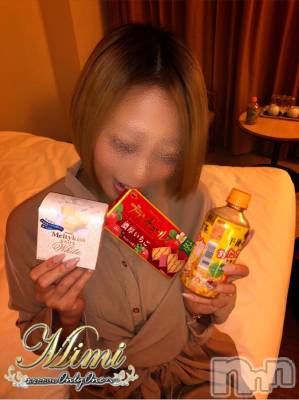 長岡デリヘル Mimi(ミミ) チョコ【SPアドバイザー】(24)の12月29日写メブログ「＊リアルすぎるパーティーの話←♡＊」