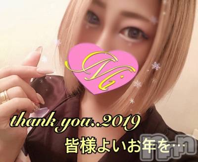 長岡デリヘル Mimi(ミミ) チョコ【SPアドバイザー】(24)の12月31日写メブログ「▶▶みみのちょこ」