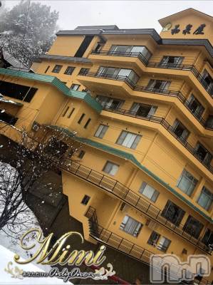 長岡デリヘル Mimi(ミミ) チョコ【SPアドバイザー】(24)の1月2日写メブログ「❤︎本日は…長岡の神様のもとへ❤︎」