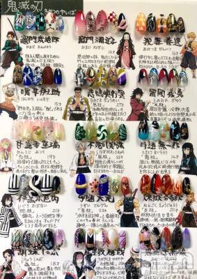 長岡デリヘル Mimi(ミミ) チョコ【SPアドバイザー】(24)の1月7日写メブログ「❤︎にやーっ(*¨*)❤︎」