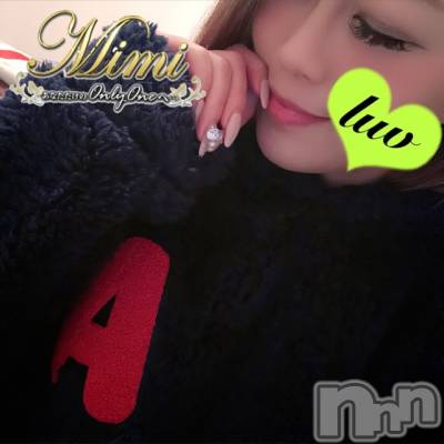 長岡デリヘル Mimi(ミミ) チョコ【SPアドバイザー】(24)の1月12日写メブログ「❤︎❤︎おはようございます❤︎❤︎」