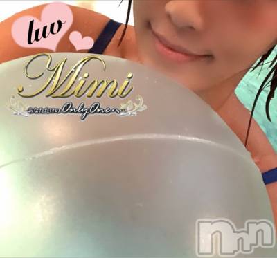 長岡デリヘル Mimi(ミミ) チョコ【SPアドバイザー】(24)の1月14日写メブログ「❤︎ビーチボールのごとく顔パン←←笑 ❤︎」