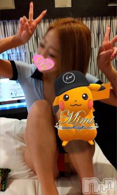 長岡デリヘル Mimi(ミミ) チョコ【SPアドバイザー】(24)の1月15日写メブログ「☡✍︎❤︎アカホン(´◉ω◉` )☡✍︎！？」