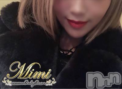 長岡デリヘル Mimi(ミミ) チョコ【SPアドバイザー】(24)の1月16日写メブログ「☡✍︎❤︎実は・・リピータさん説」