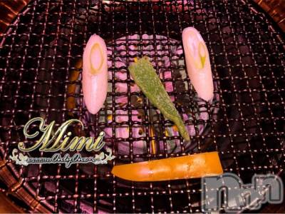 長岡デリヘル Mimi(ミミ) チョコ【SPアドバイザー】(24)の1月19日写メブログ「☡✍︎❤︎野菜も楽しくやいて食べると美味しいもん。笑」