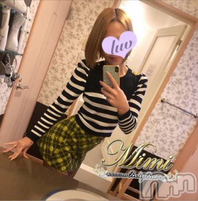 長岡デリヘル Mimi(ミミ) チョコ【SPアドバイザー】(24)の1月22日写メブログ「☡✍︎❤︎富山県観光」