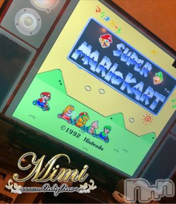 長岡デリヘル Mimi(ミミ) チョコ【SPアドバイザー】(24)の1月24日写メブログ「☡✍︎❤︎お疲れさまですっ、、」